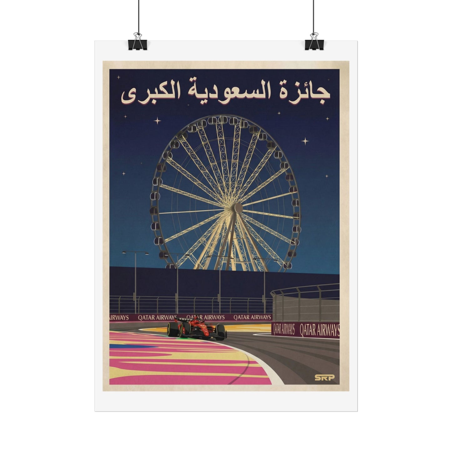 Saudi Arabian Grand Prix Canvas, formula Racing Wall Art,  F1 Style Artwork , Motorsport Decor , Gift for Racing Fans