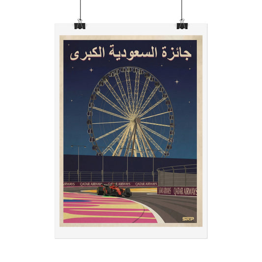 Saudi Arabian Grand Prix Canvas, formula Racing Wall Art,  F1 Style Artwork , Motorsport Decor , Gift for Racing Fans
