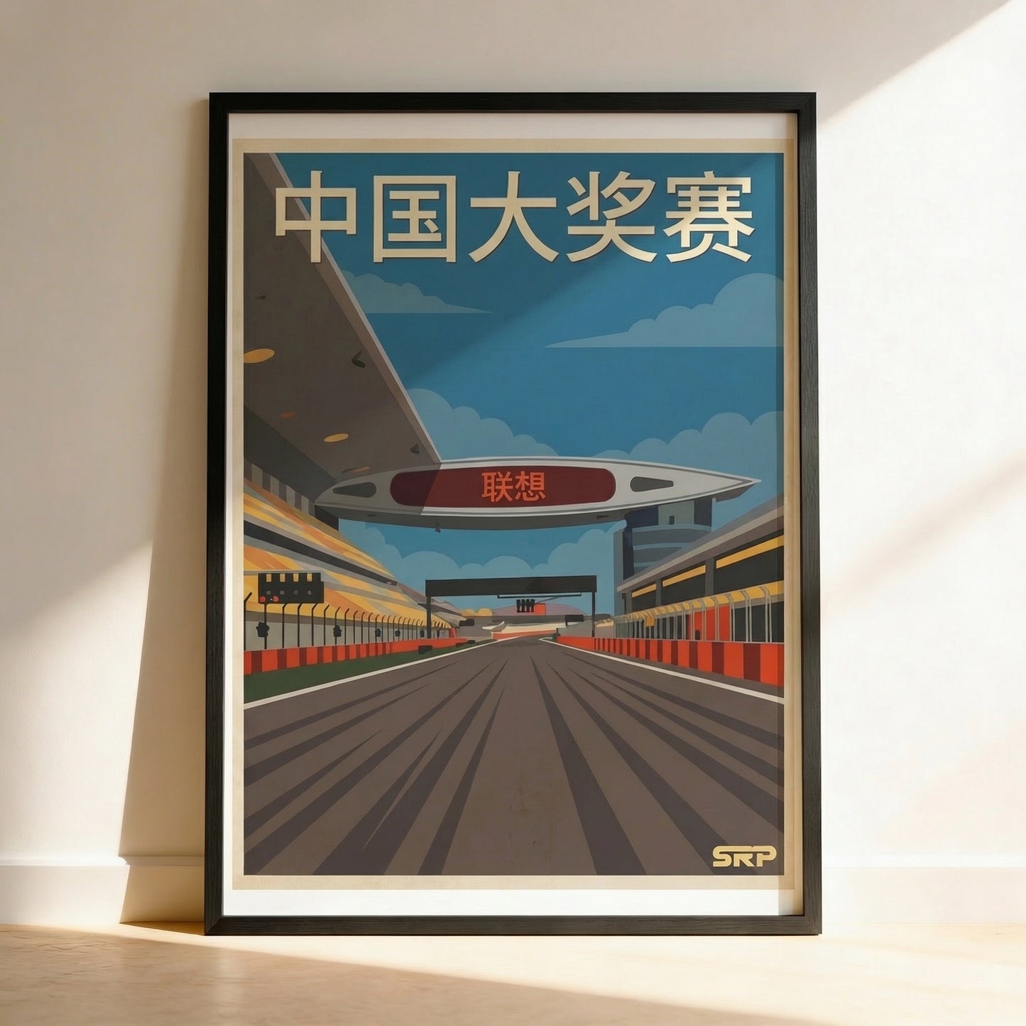Shangai GP Poster