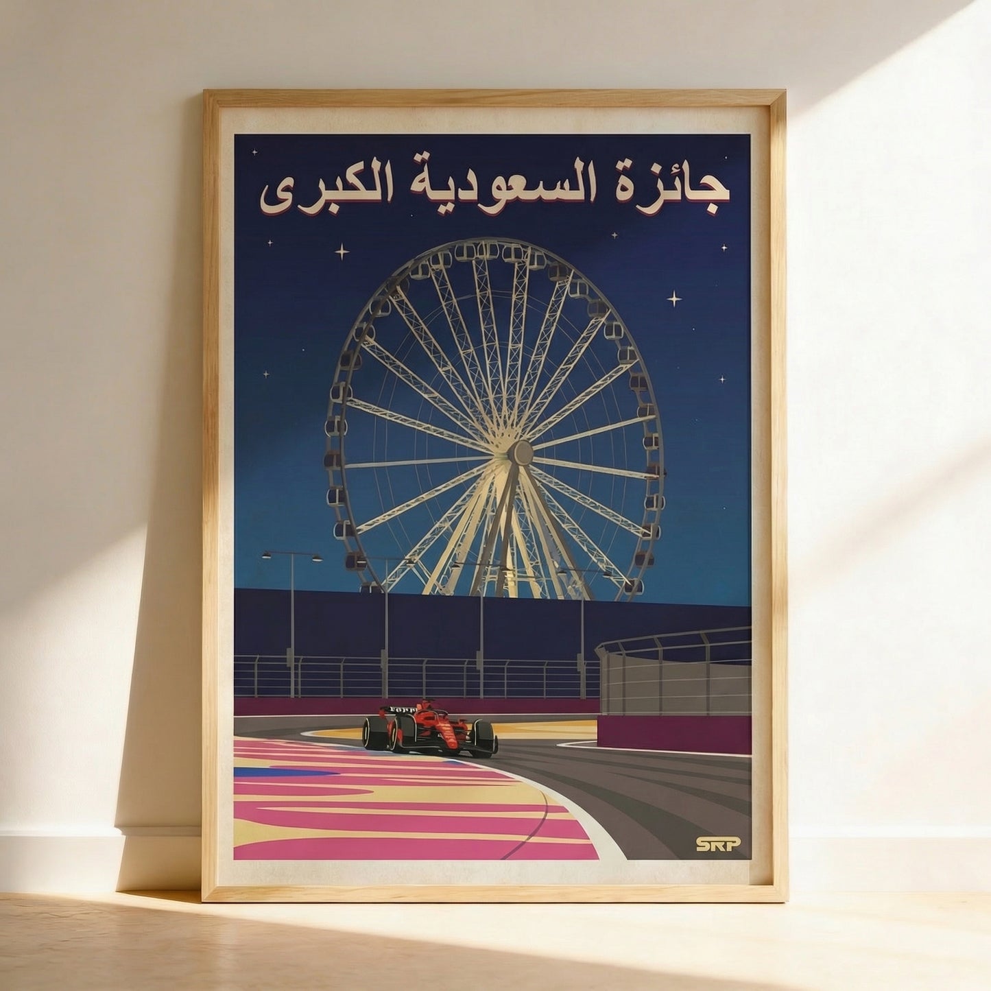 Saudi Arabian Grand Prix Canvas, formula Racing Wall Art,  F1 Style Artwork , Motorsport Decor , Gift for Racing Fans