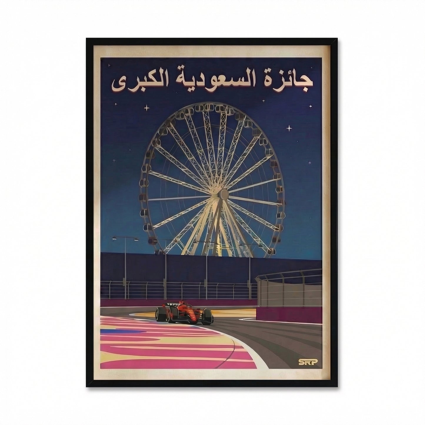 Saudi Arabian Grand Prix Canvas, formula Racing Wall Art,  F1 Style Artwork , Motorsport Decor , Gift for Racing Fans