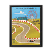 Japan Racing Landscape Matte Canvas - High-Quality Motorsport Art Print