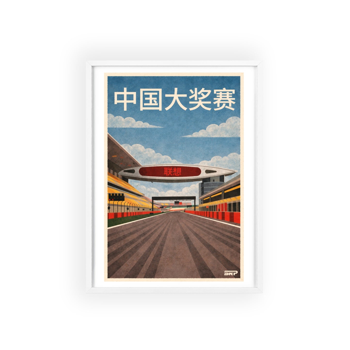 Shangai GP. poster