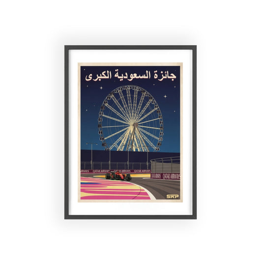 Saudi Arabian Grand Prix Canvas, formula Racing Wall Art,  F1 Style Artwork , Motorsport Decor , Gift for Racing Fans